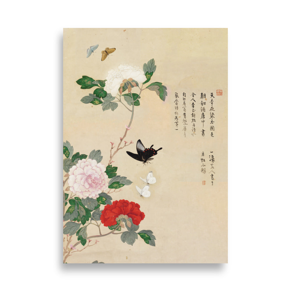 Poster - Blumen und Schmetterlinge ohne Rahmen / 21×30 cm artlia