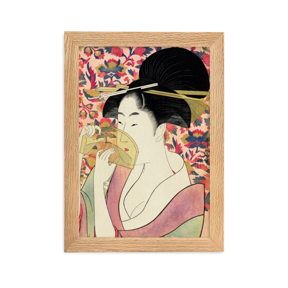 Poster - Retro Geisha Oak / 21×30 cm artlia