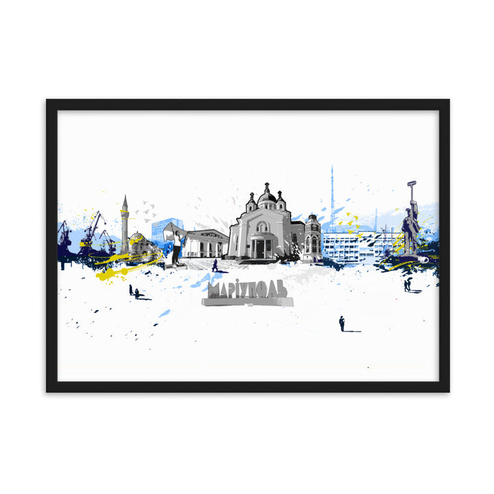 Poster - Skyline Mariupol Schwarz / 50×70 cm artlia