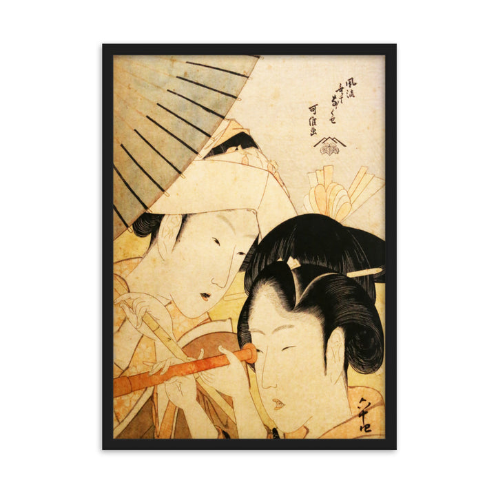 Poster - Teleskop Hokusai Schwarz / 50×70 cm artlia