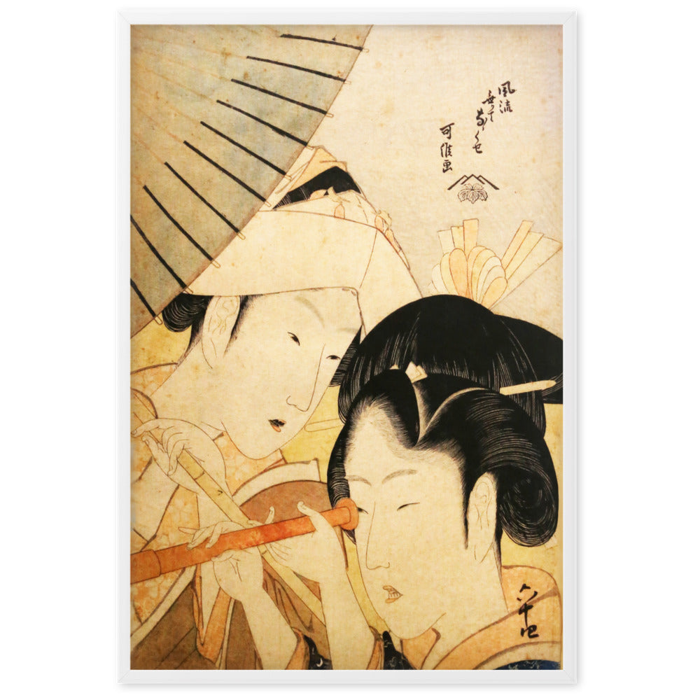 Poster - Teleskop Hokusai Weiß / 61×91 cm artlia