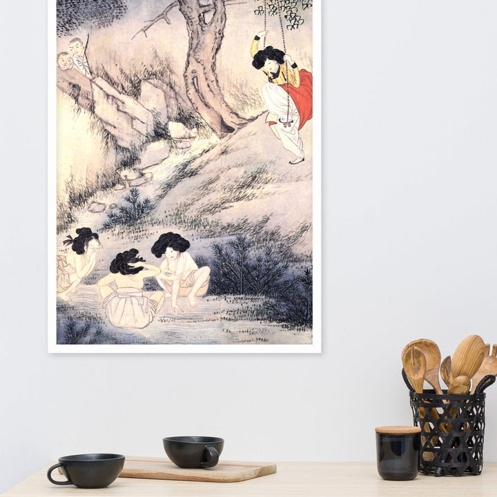 Dano, Hyewon - Poster artlia