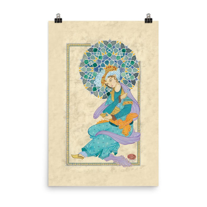 Der Persische Mann - Poster 30x45 cm artlia