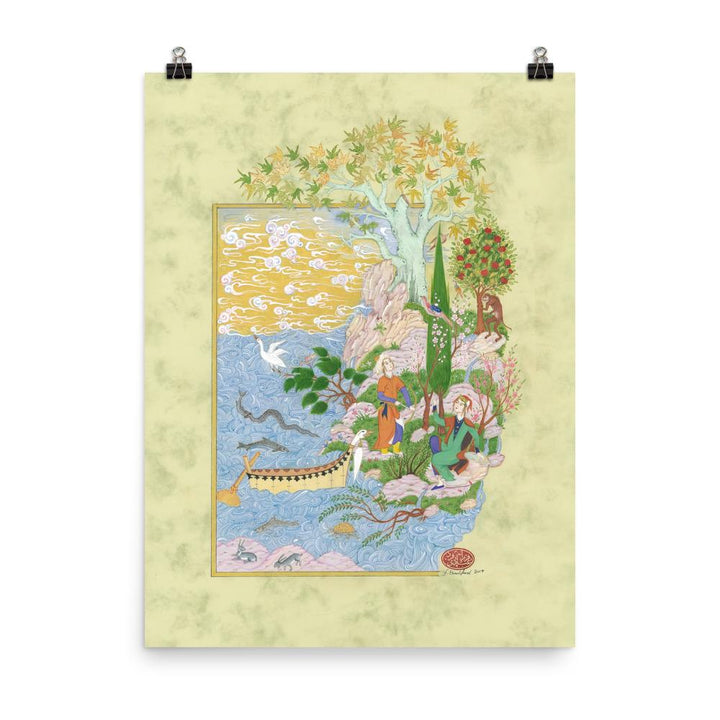 Eine Persische Liebesgeschichte - Poster 30x41 cm artlia