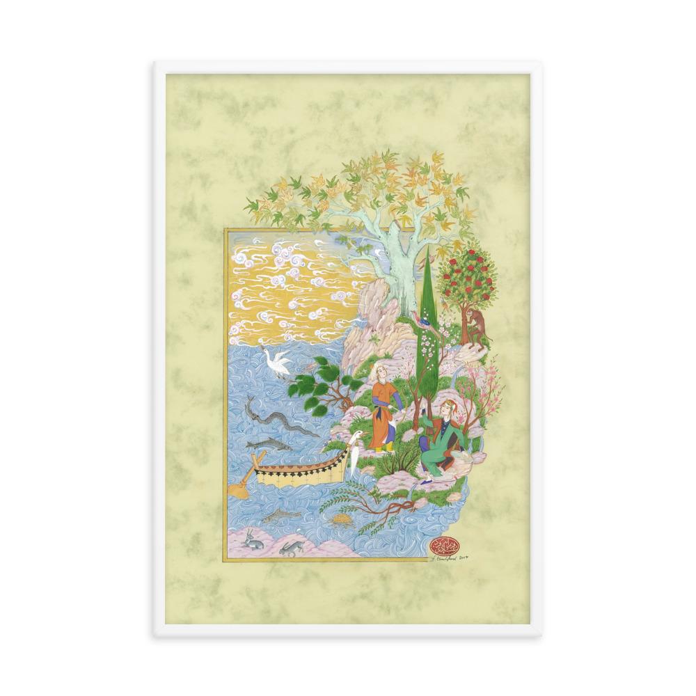 Eine Persische Liebesgeschichte - Poster artlia