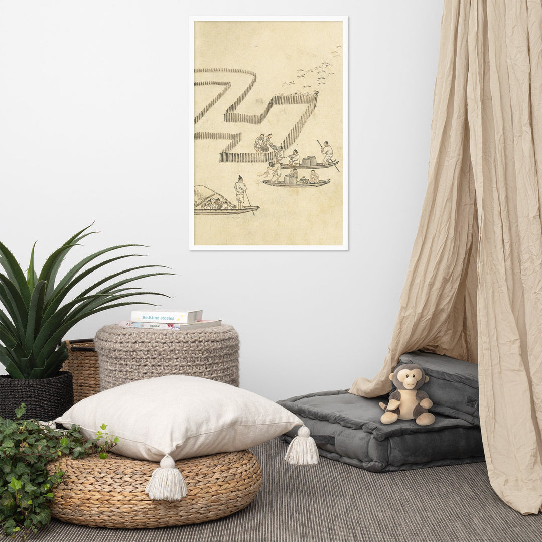 Fischfang, Kim Hong-do - Poster artlia