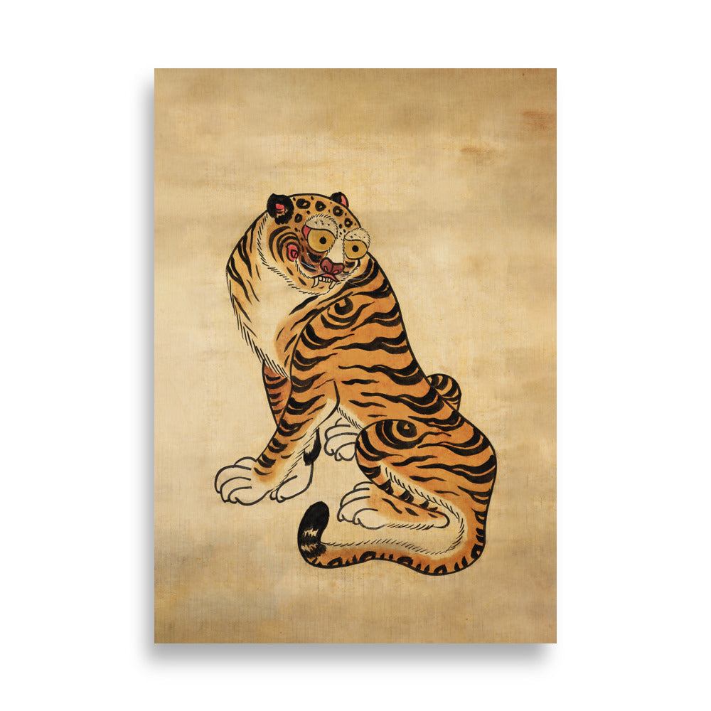 freundlicher Tiger - Poster 21×30 cm artlia
