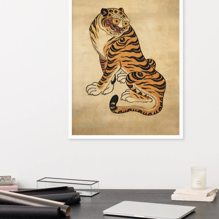freundlicher Tiger - Poster artlia