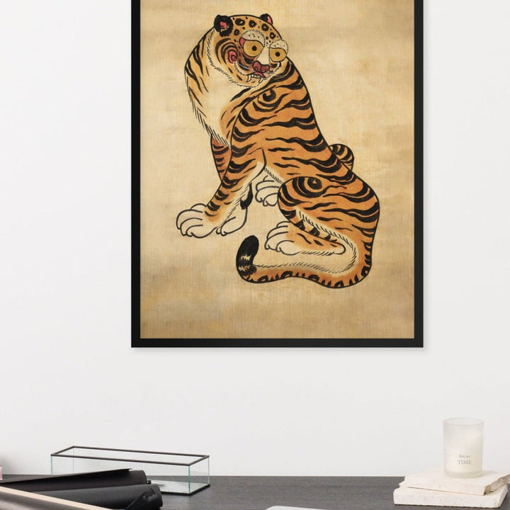 freundlicher Tiger - Poster artlia