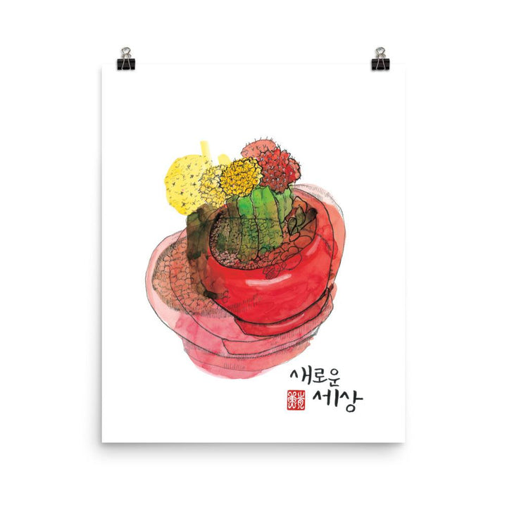 neue Sicht - Poster 20x25 cm artlia