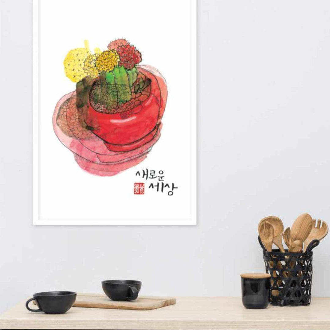 neue Sicht - Poster artlia