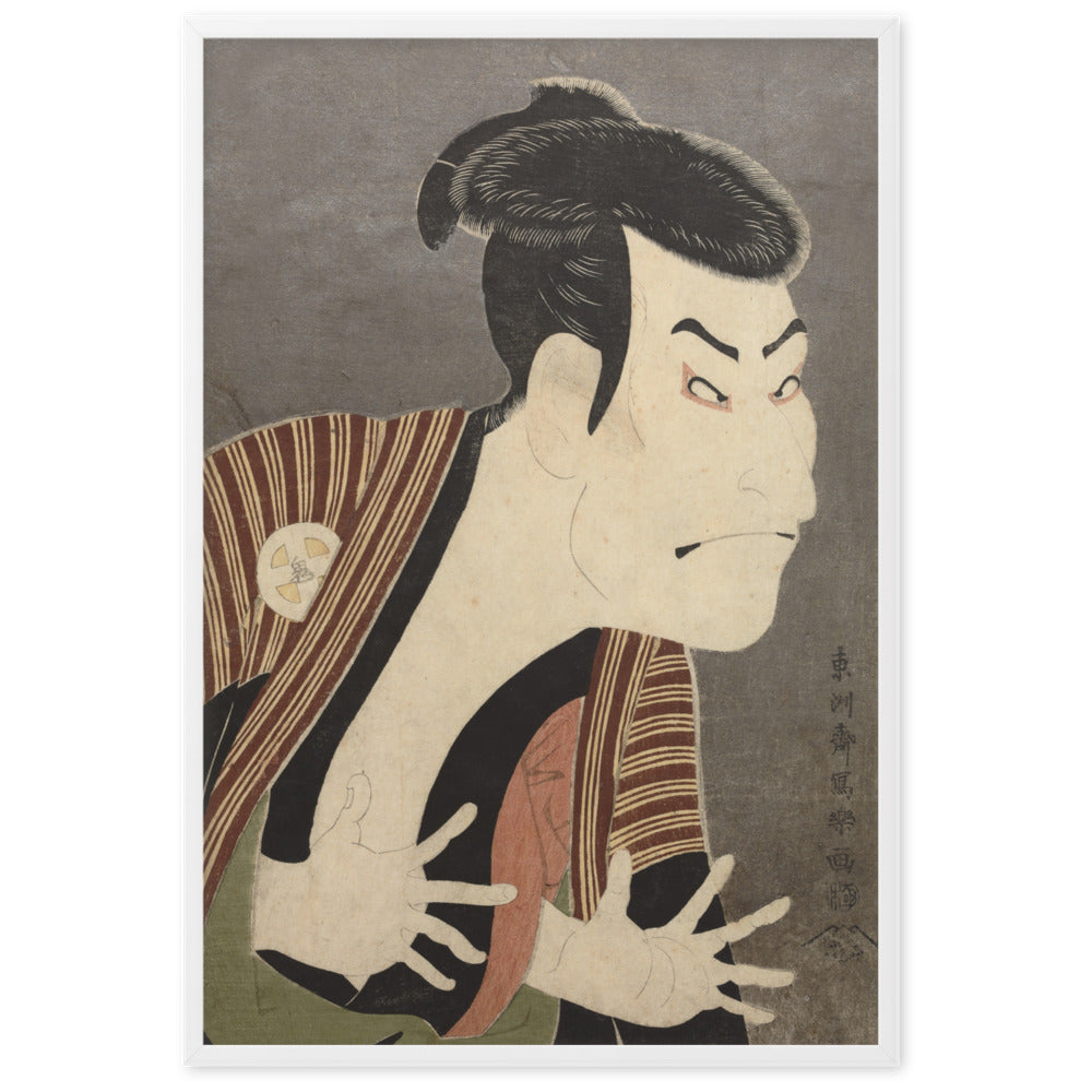 Poster - The Actor Otani Oniji, Sharaku artlia