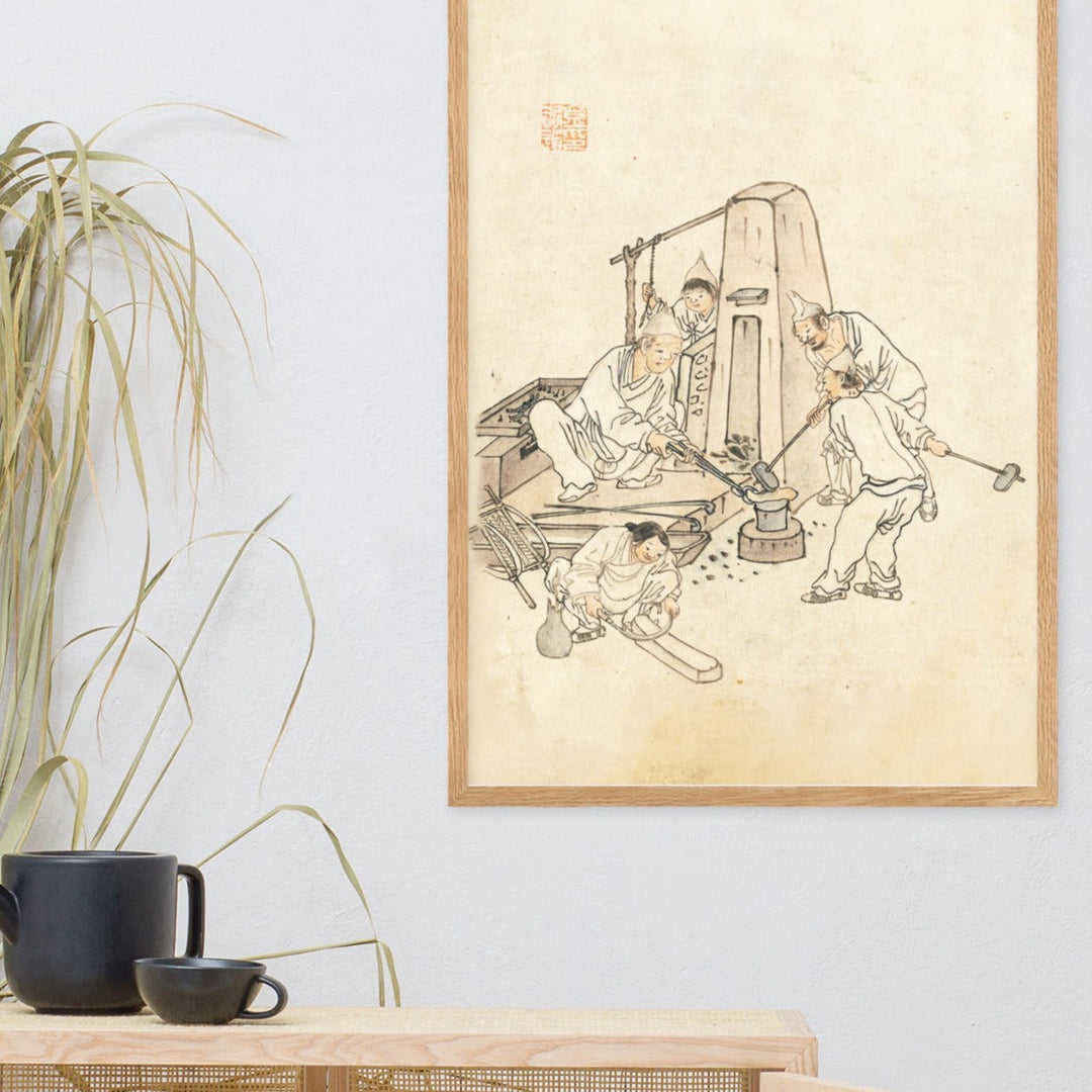 Schmiede, Kim Hong-do - Poster artlia