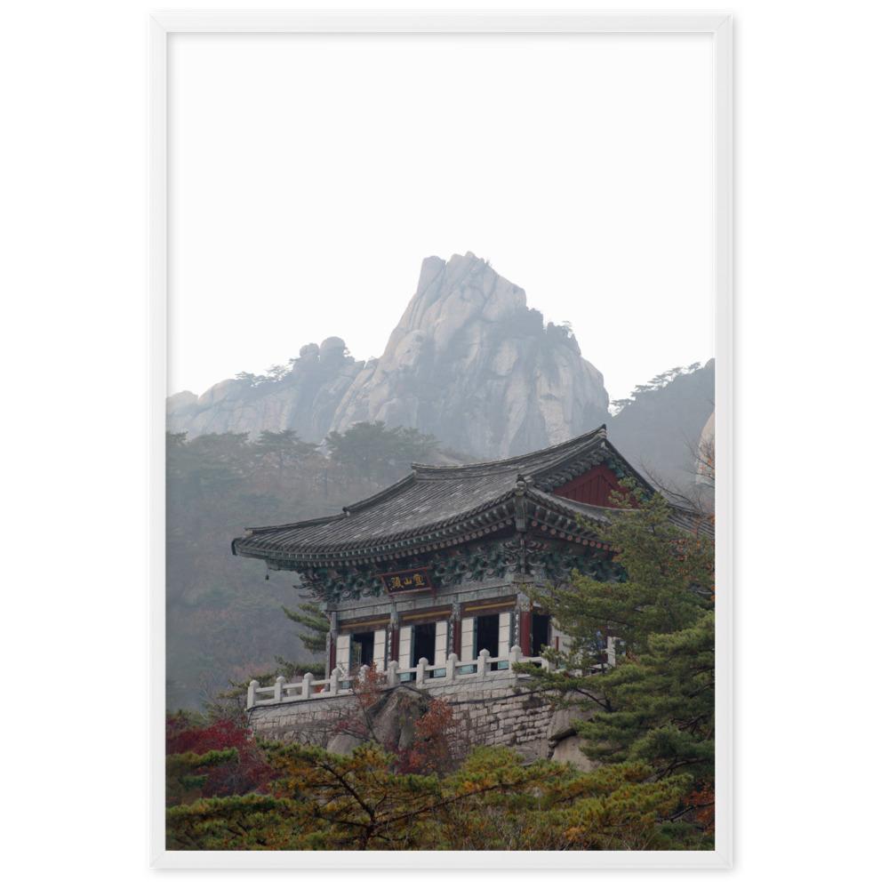 Poster - Tempel im Berg artlia