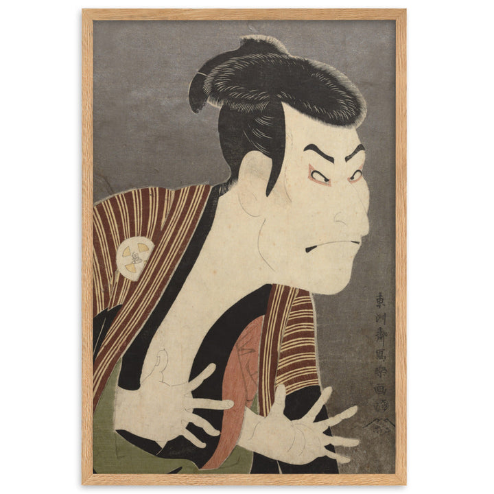The Actor Otani Oniji, Sharaku - Poster im Rahmen Oak / 61×91 cm artlia