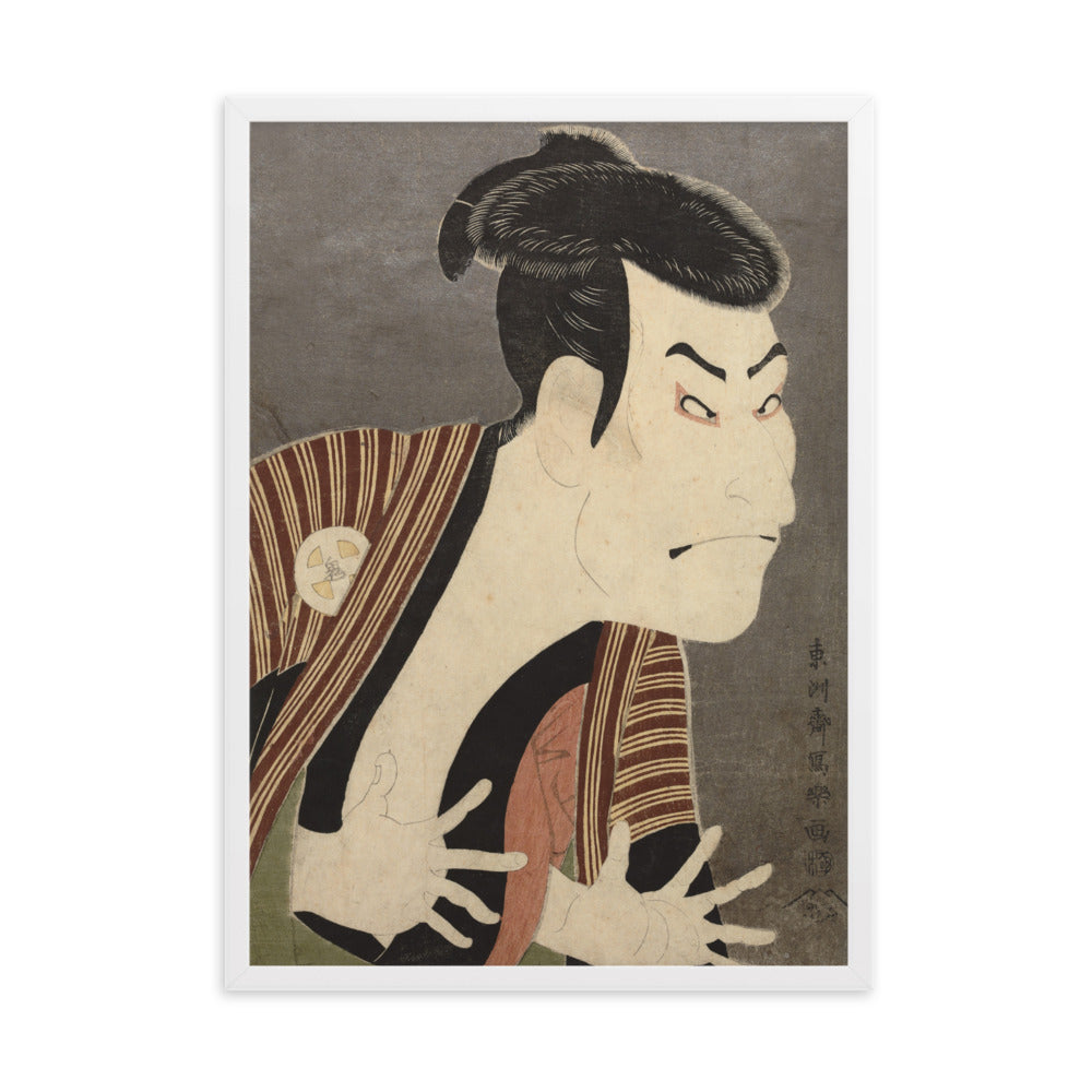 The Actor Otani Oniji, Sharaku - Poster im Rahmen Weiß / 50×70 cm artlia