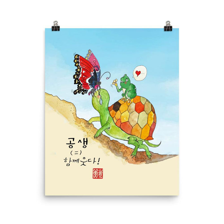 Poster - Tränen der Schildkröte 20x25 cm artlia