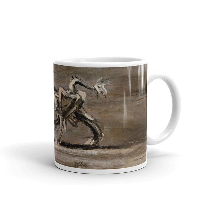 Tasse - Weißer Ochse Lee Jung-seob 0.33 L artlia