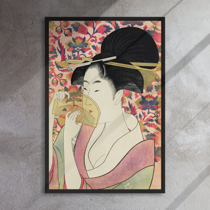 Mur de peinture - Geisha rétro