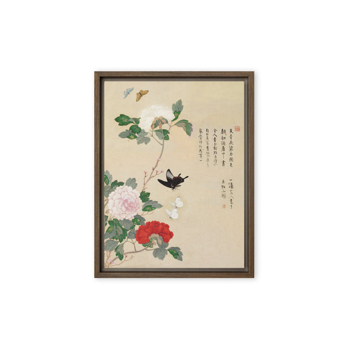 Leinwand - Blumen und Schmetterlinge Nam Gye-u Braun / 31x41 cm (12″×16″) artlia