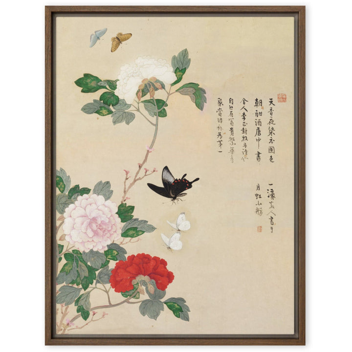Leinwand - Blumen und Schmetterlinge Nam Gye-u Braun / 46x61 cm (18″×24″) artlia