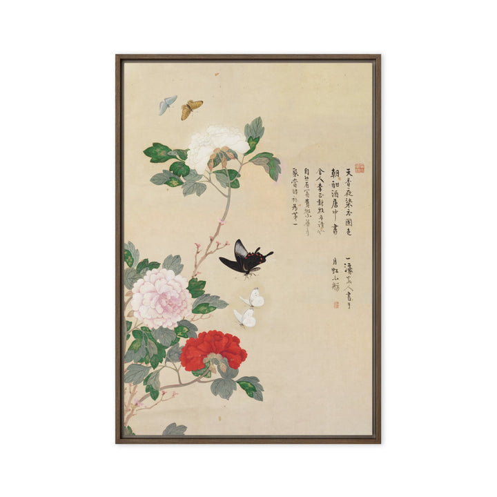 Leinwand - Blumen und Schmetterlinge Nam Gye-u Braun / 51x76 cm (20″×30″) artlia