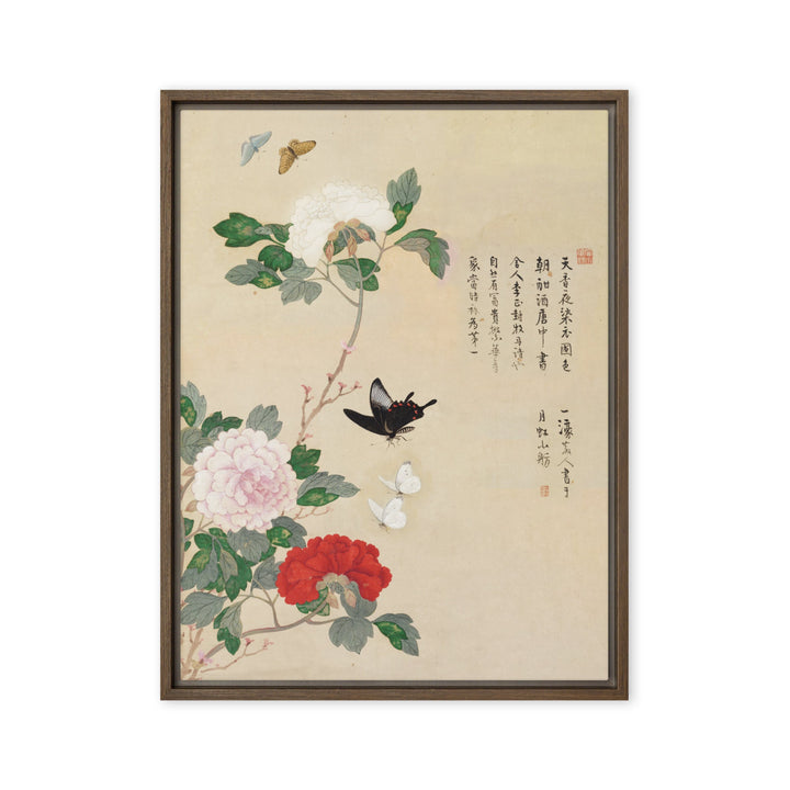 Leinwand - Blumen und Schmetterlinge Nam Gye-u Braun / 61x81 cm (24″×32″) artlia