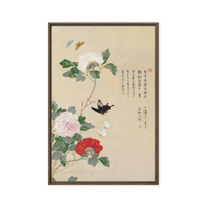 Leinwand - Blumen und Schmetterlinge Nam Gye-u Braun / 61x91 cm (24″×36″) artlia