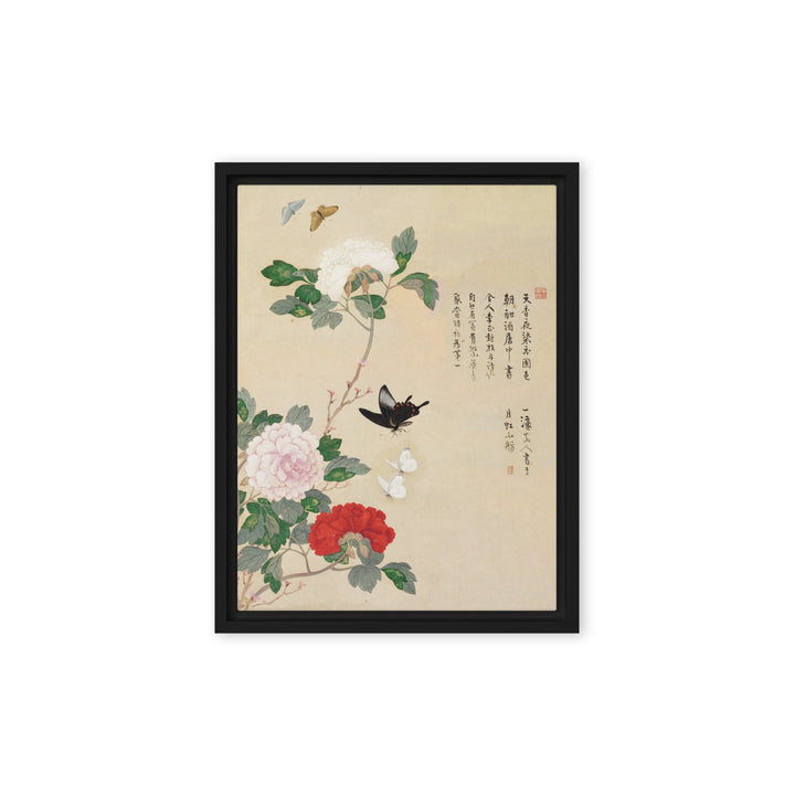 Leinwand - Blumen und Schmetterlinge Nam Gye-u Schwarz / 31x41 cm (12″×16″) artlia