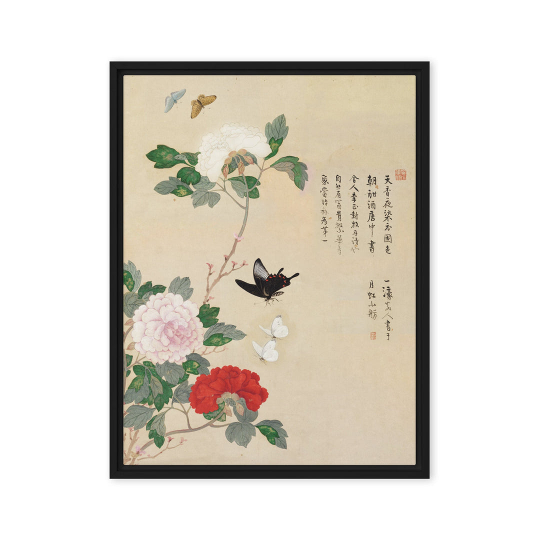 Leinwand - Blumen und Schmetterlinge Nam Gye-u Schwarz / 46x61 cm (18″×24″) artlia