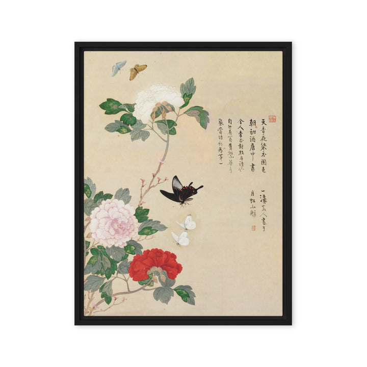 Leinwand - Blumen und Schmetterlinge Nam Gye-u Schwarz / 46x61 cm (18″×24″) artlia