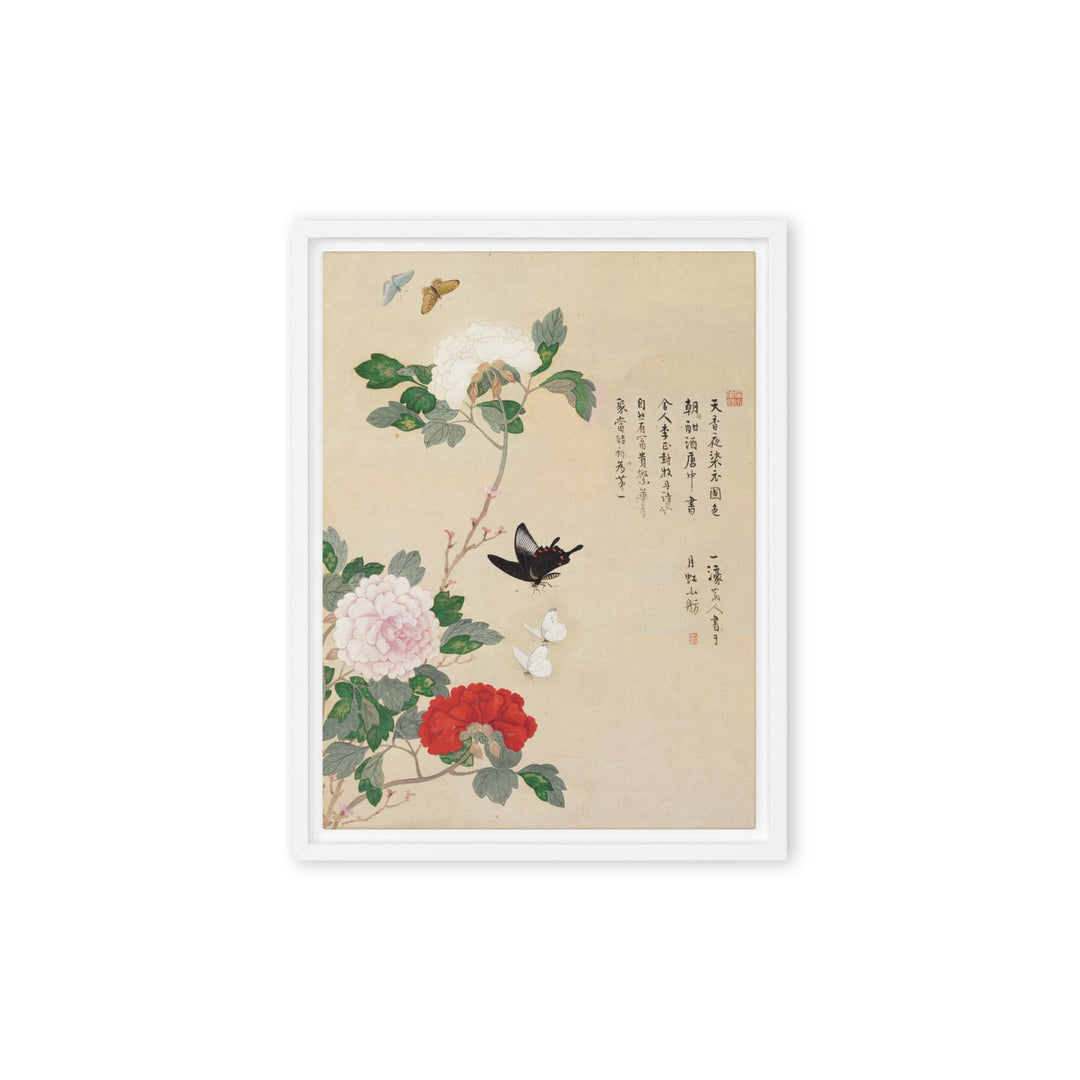 Leinwand - Blumen und Schmetterlinge Nam Gye-u Weiß / 31x41 cm (12″×16″) artlia