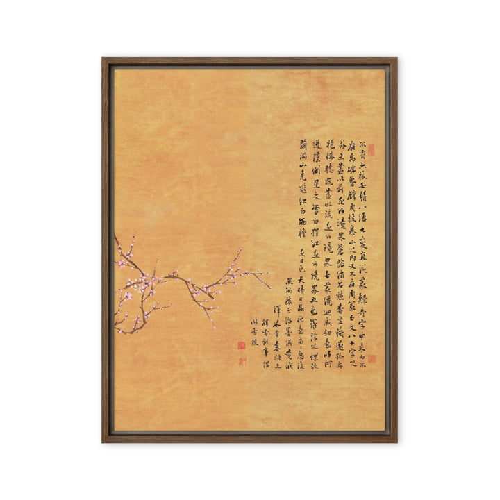 Leinwand - Rote und weiße Pflaumenblüten Braun / Teil 4 / 46x61 cm (18″×24″) artlia