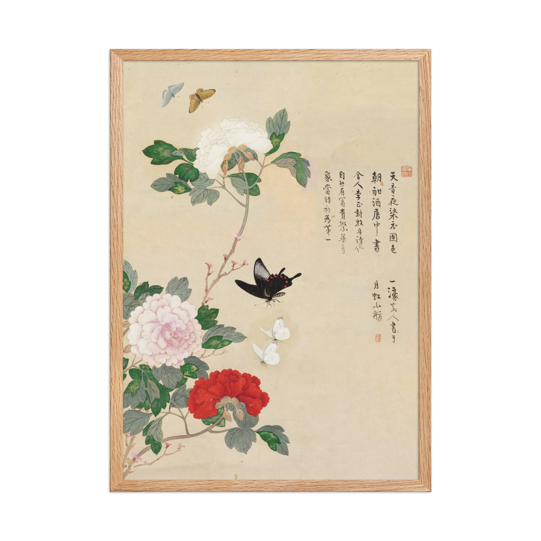 Poster - Blumen und Schmetterlinge Nam Gye-u Oak / 50×70 cm artlia