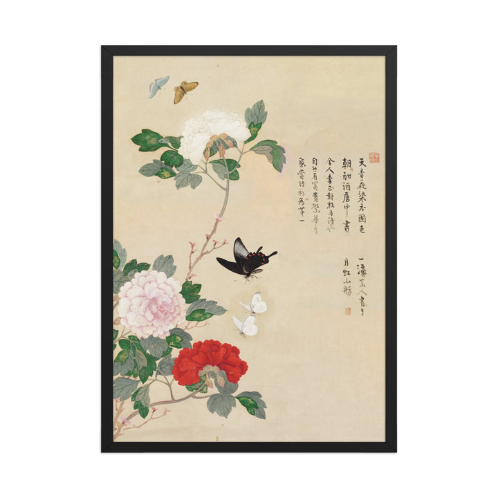 Poster - Blumen und Schmetterlinge Nam Gye-u Schwarz / 50×70 cm artlia