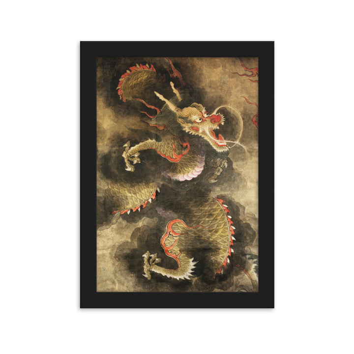 Poster - Der Heilige Blaue Drache Kuratoren von artlia Schwarz / 21×30 cm artlia