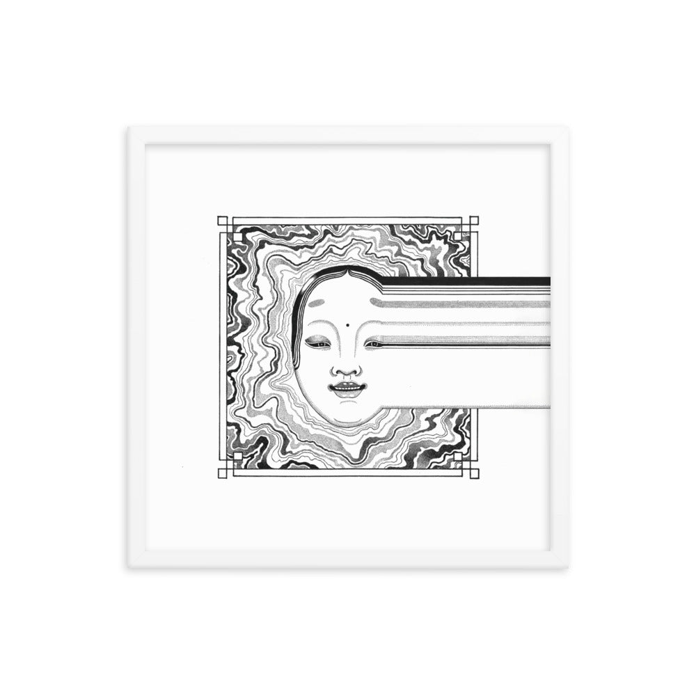 Poster - Noh 2 Pavel Illustrations Weiß / 46x46 cm (18″×18″) artlia