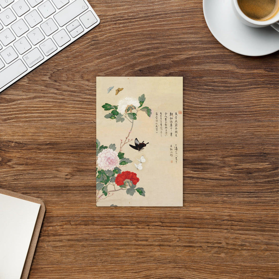 Postkarte - Blumen und Schmetterlinge artlia