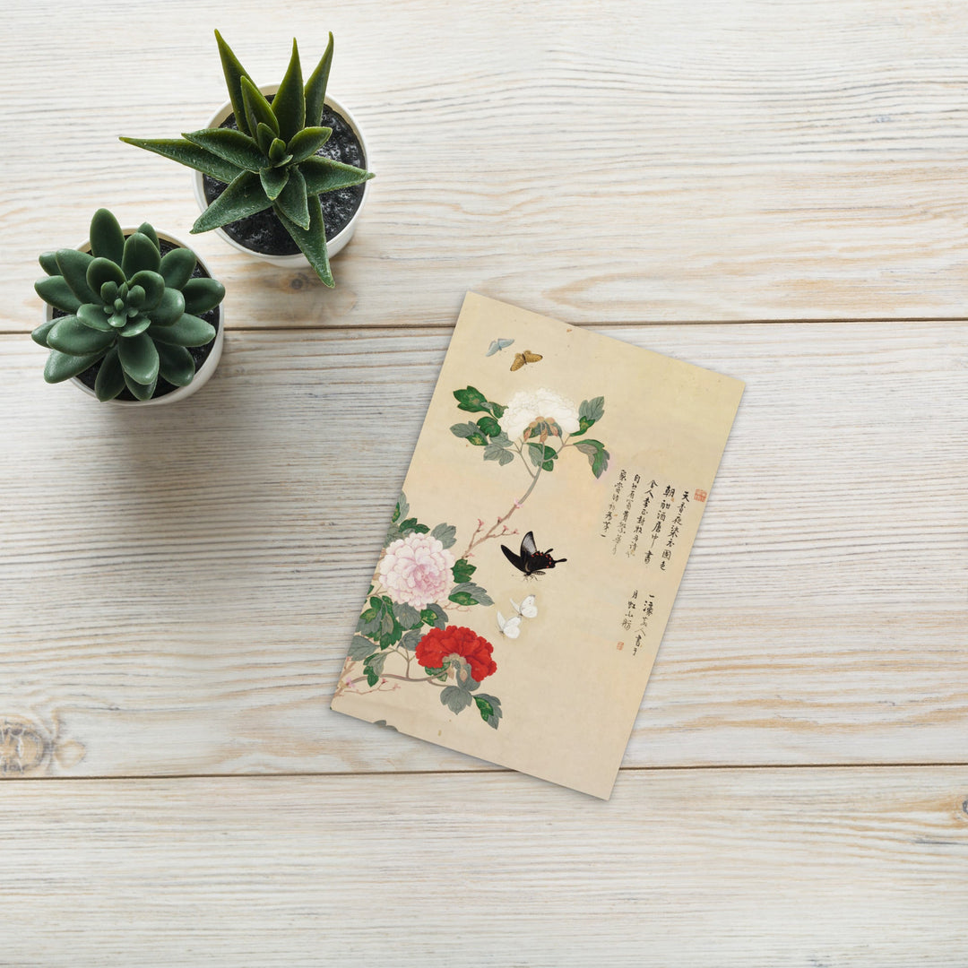 Postkarte - Blumen und Schmetterlinge artlia