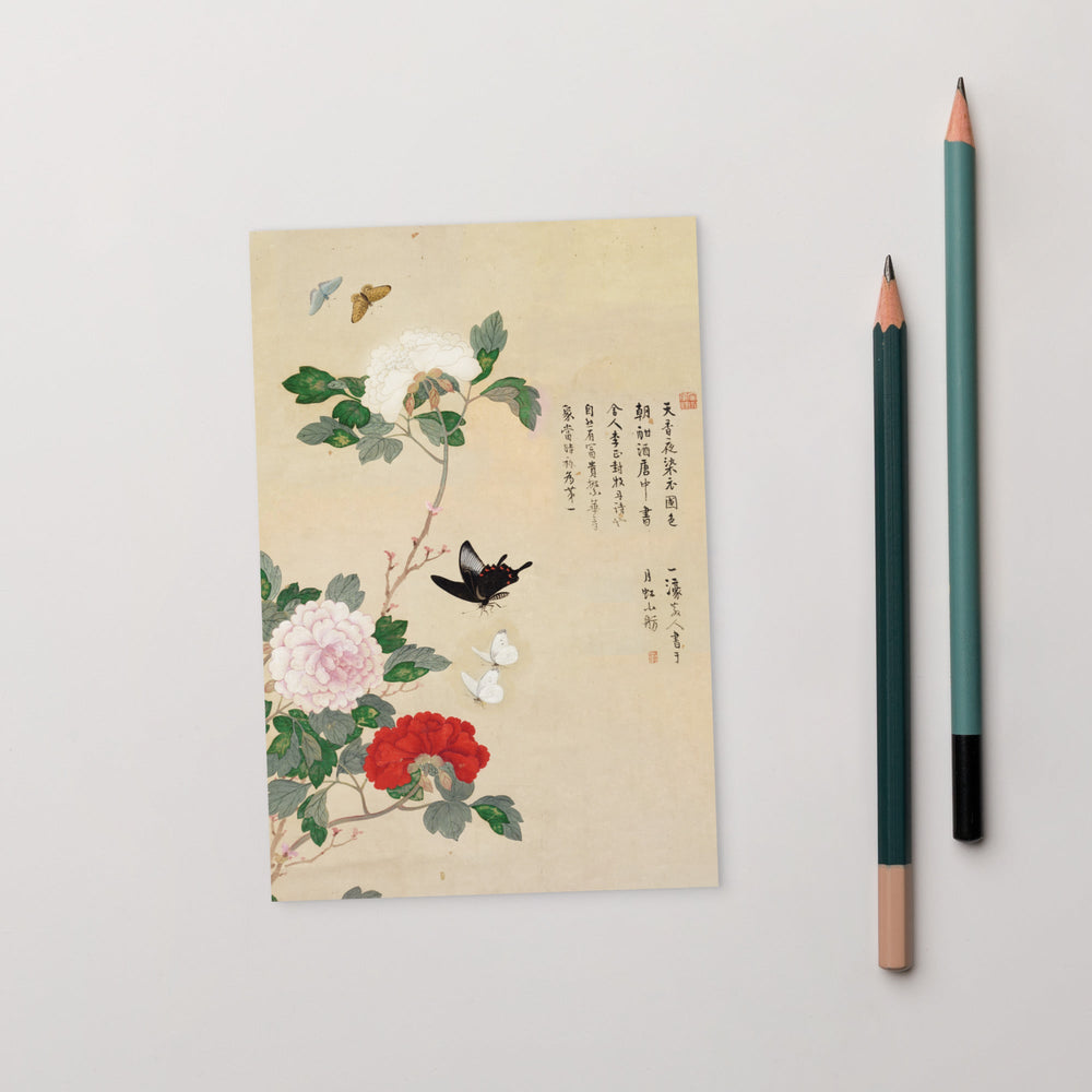 Postkarte - Blumen und Schmetterlinge artlia