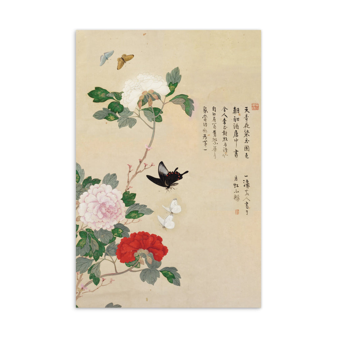 Postkarte - Blumen und Schmetterlinge artlia