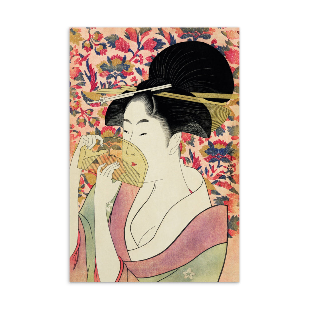Postkarte - Retro Geisha artlia