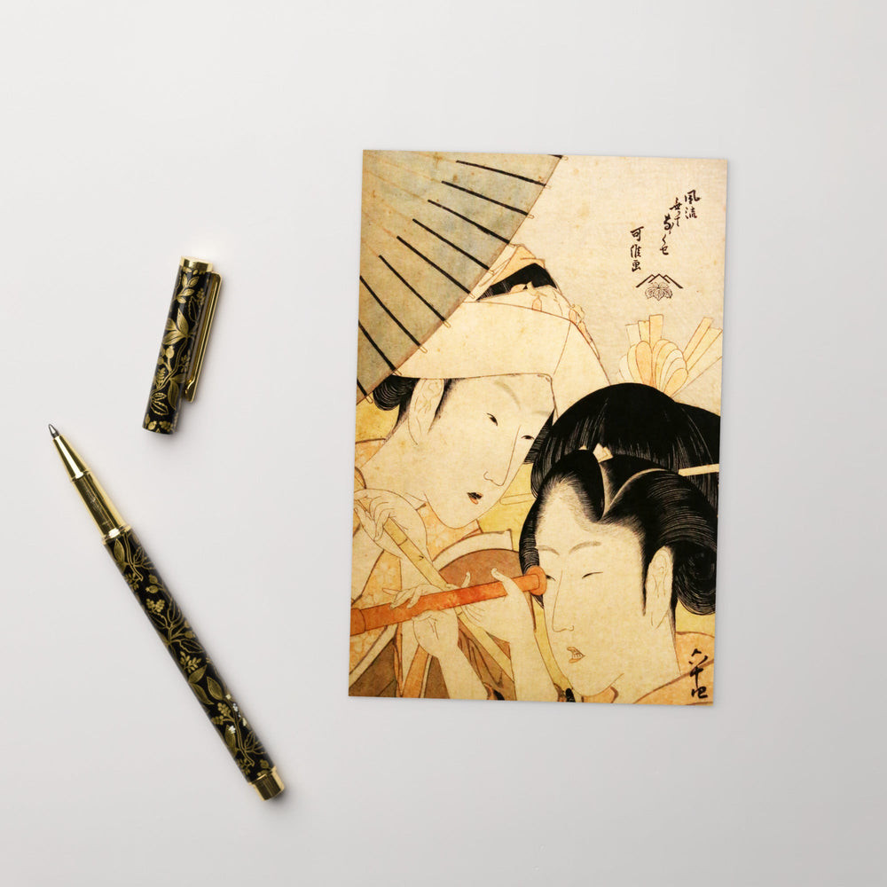 Postkarte - Teleskop Hokusai artlia