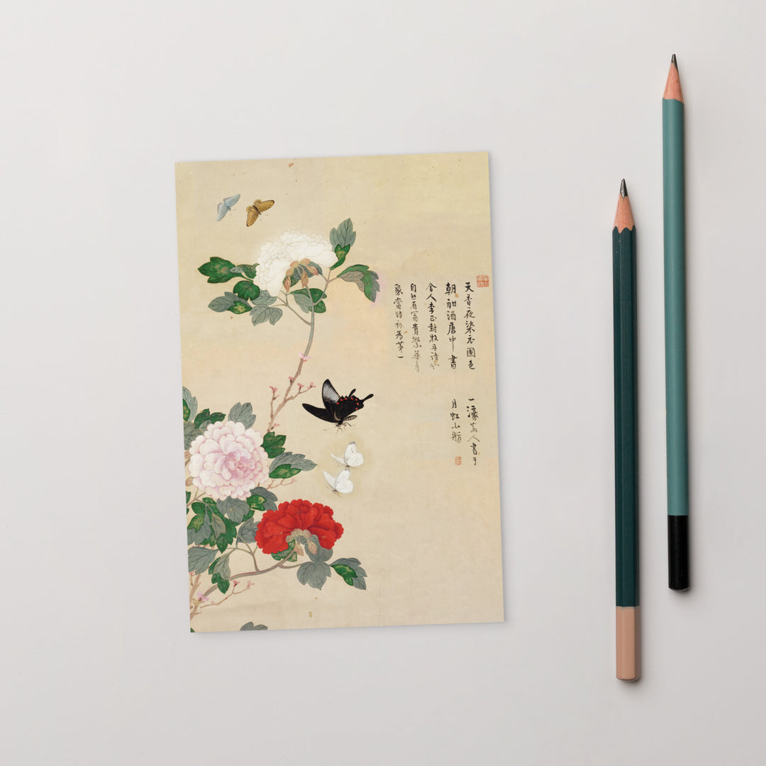 Carte postale - Fleurs et papillons