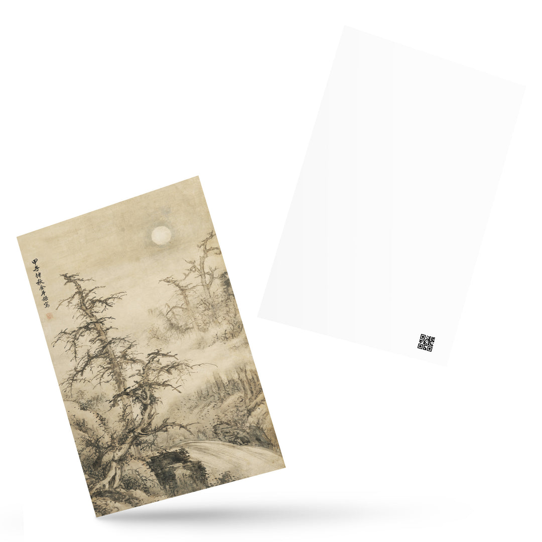 Carte postale - Paysage d'automne au clair de lune