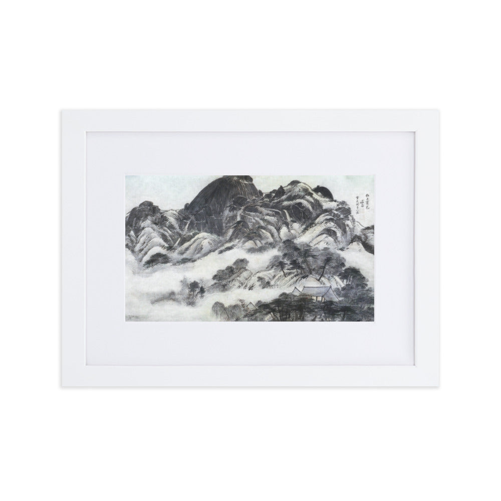 Moutain after Rain, Inwangjesaekdo - Poster im Rahmen mit Passepartout artlia Weiß / 21×30 cm artlia