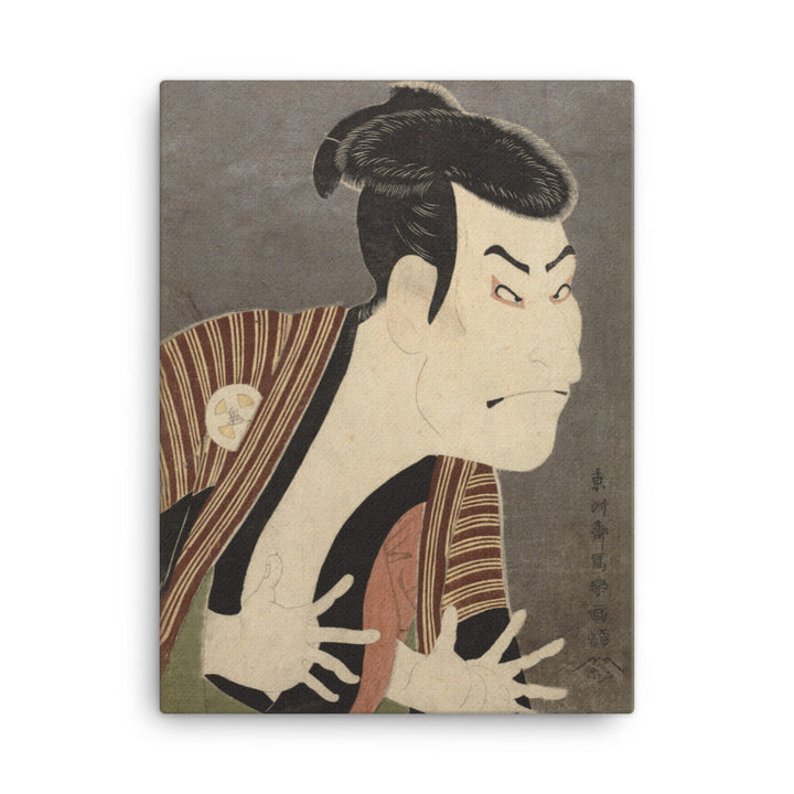 The Actor Otani Oniji, Sharaku - Leinwand Sharaku 30x41 cm artlia