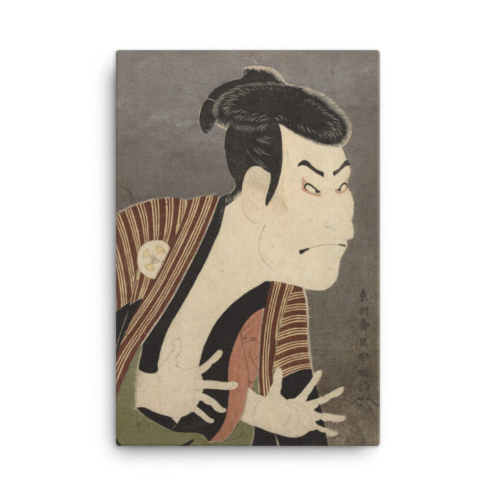 The Actor Otani Oniji, Sharaku - Leinwand Sharaku 61x91 cm artlia