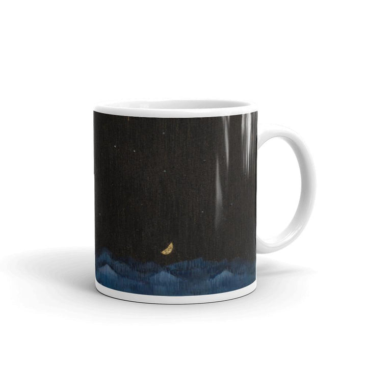 Walk the Night of Light 02 - Tasse Eunhee No 0,33 L artlia