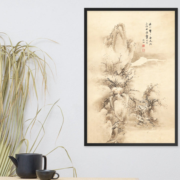 Winter landscape Winterlandschaft Su Cheol Kim - Poster im Rahmen Kuratoren von artlia artlia